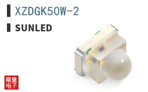 XZDGK50W-2