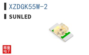 XZDGK55W-2