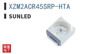 XZM2ACR45SRP-HTA