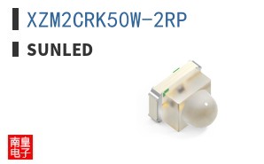 XZM2CRK50W-2RP