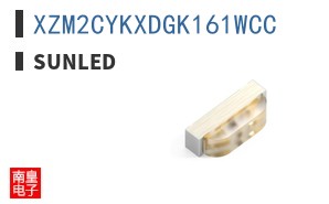 XZM2CYKXDGK161WCC