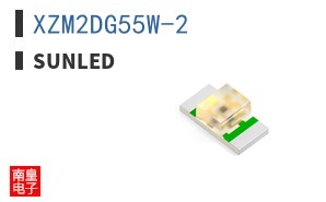XZM2DG55W-2