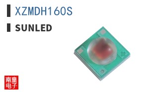 XZMDH160S