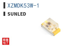 XZMDK53W-1