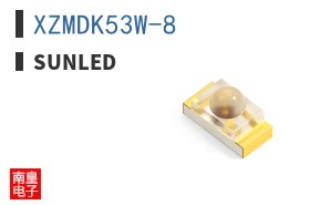 XZMDK53W-8