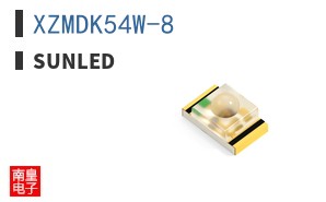 XZMDK54W-8