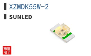 XZMDK55W-2