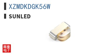 XZMDKDGK56W