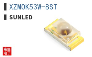 XZMOK53W-8ST