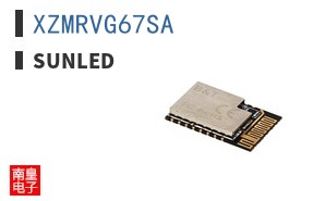 XZMRVG67SA