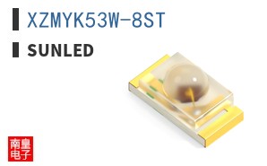 XZMYK53W-8ST