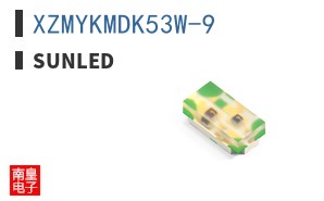 XZMYKMDK53W-9