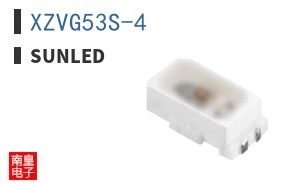 XZVG53S-4