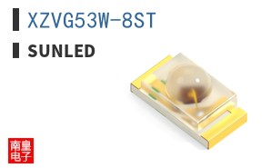 XZVG53W-8ST