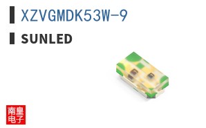 XZVGMDK53W-9