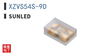 XZVS54S-9D