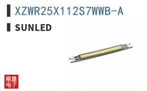XZWR25X112S7WWB-A