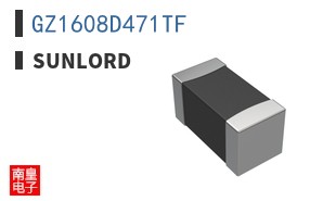 GZ1608D471TF