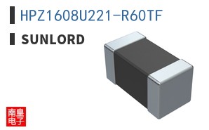 HPZ1608U221-R60TF