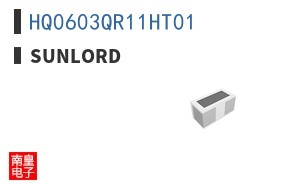 HQ0603QR11HT01