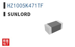 HZ1005K471TF