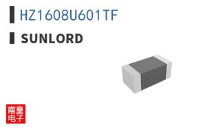 HZ1608U601TF