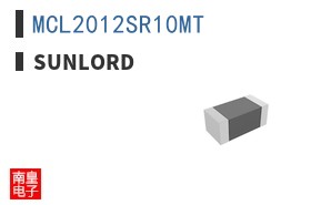 MCL2012SR10MT