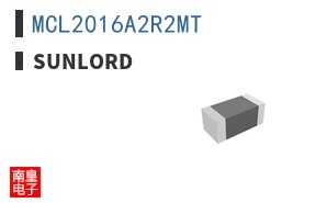 MCL2016A2R2MT