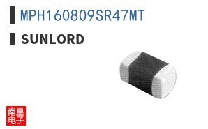 MPH160809SR47MT