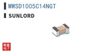 MWSD1005C14NGT