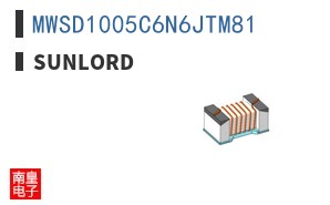 MWSD1005C6N6JTM81