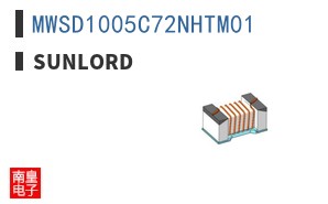MWSD1005C72NHTM01