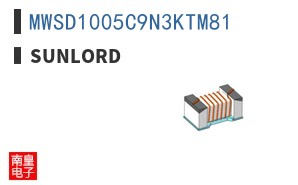 MWSD1005C9N3KTM81