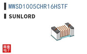 MWSD1005CHR16HSTF
