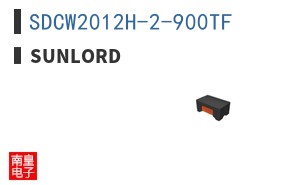 SDCW2012H-2-900TF