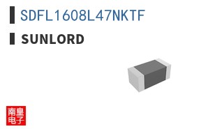 SDFL1608L47NKTF
