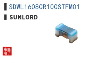 SDWL1608CR10GSTFM01