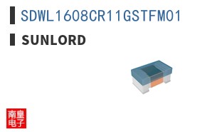 SDWL1608CR11GSTFM01