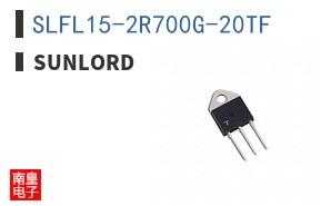 SLFL15-2R700G-20TF