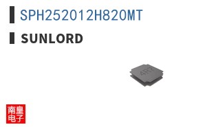SPH252012H820MT