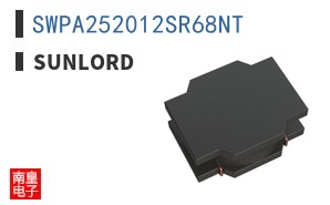 SWPA252012SR68NT