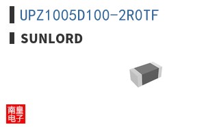 UPZ1005D100-2R0TF