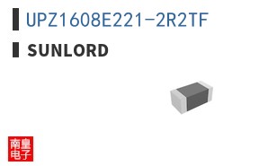 UPZ1608E221-2R2TF