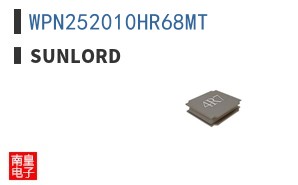 WPN252010HR68MT