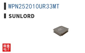WPN252010UR33MT