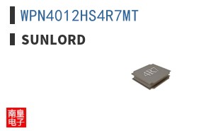 WPN4012HS4R7MT