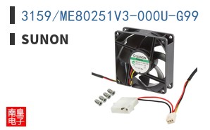 3159/ME80251V3-000U-G99