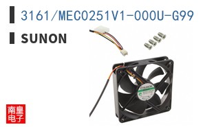 3161/MEC0251V1-000U-G99