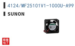 4124/MF25101V1-1000U-A99