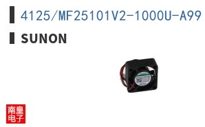 4125/MF25101V2-1000U-A99